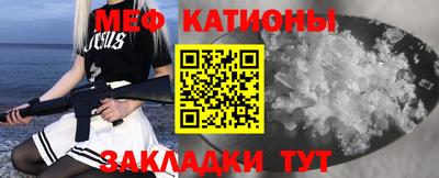 2c-b Будённовск