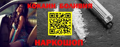 марихуана Бузулук