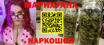 герыч Бугуруслан