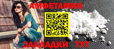 марихуана Бузулук