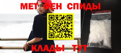 марихуана Бузулук