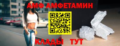марихуана Бузулук