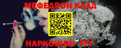 марихуана Бузулук
