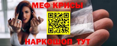 марихуана Бузулук
