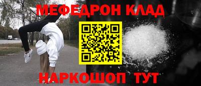 герыч Бугуруслан